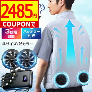 yN[|Ł2,485~z_yV1ʁ^ 󒲃xXg 45800mAhoCobe[t 󒲃EFA O t@Zbg xXg   -25p 󒲃EFA tZbg p 󒲍ƕ 