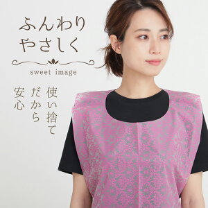yzĝĕtGv(zڒAnj5 DIYA|AԍƁ@hH@h앞@Ɩp@@a@@wZ@H@jp@t[TCY