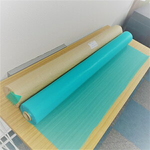 yz{V[g rj[V[g 1m×50m  u[@O[ hV[g  Y    H z O H ~ߝ S~  h ho DIY e[u z G{