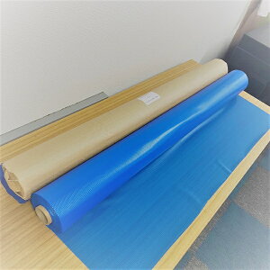 yz{V[g rj[V[g 1m×50m  u[@O[ hV[g  Y    H z O H ~ߝ S~  h ho DIY e[u z G{