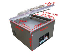 楽天市場】【4月30日まで台数限定特売りセール中】国内メーカー直販 