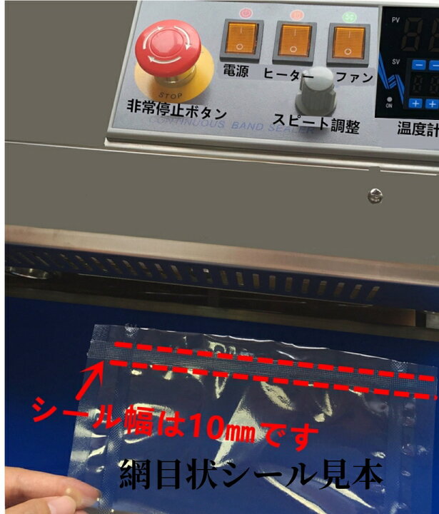 楽天市場】『4月30日まで限定ポイントUP』国内メーカー直販 卓上型  