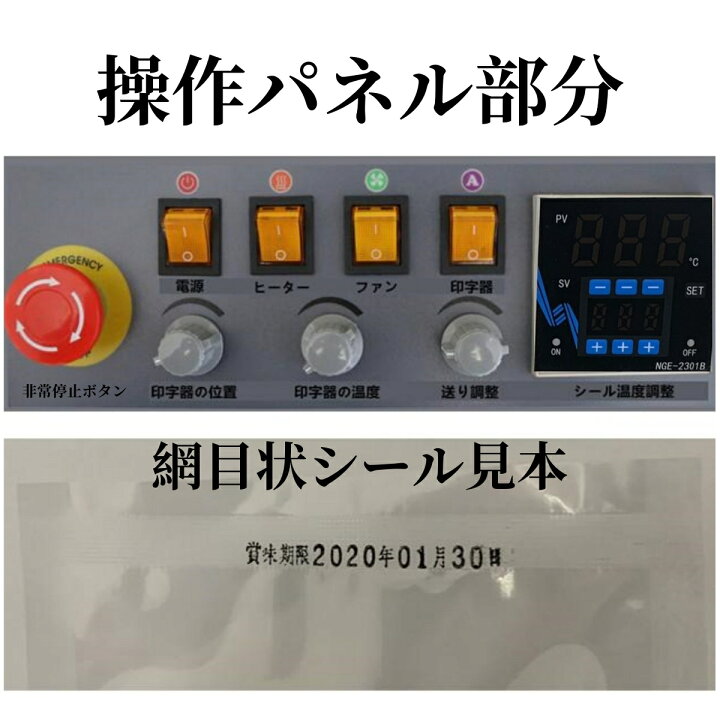 楽天市場】【4月30日まで限定ポイントUP】国内メーカー直販 卓上型  