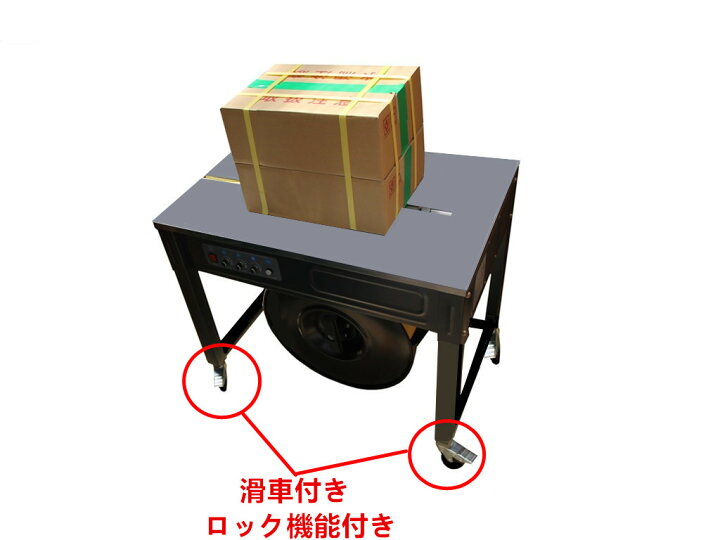 楽天市場】【4月30日まで台数限定特売りセール中】国内メーカー直販 