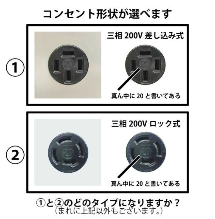 セール価格 石島商事株式会社業務用自動真空包装機 真空パック器 業務用真空機 深底型 新品 1年間メーカー保証付き 送料無料 agia.lt