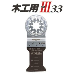�[�b�g�̔� Z �[�b�g�\�[�}���`�؍H�pIII33 20014