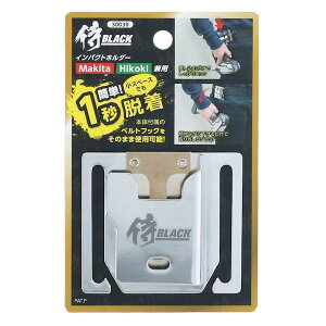 [։ V BLACK CpNgz_[ Ep 30030 }L^ nCR[L p