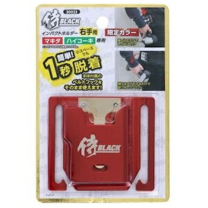 [։ V BLACK CpNgz_[ RED Ep 30033 }L^ nCR[L p