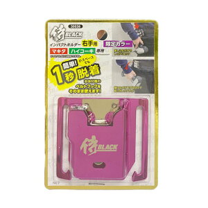[։ V BLACK CpNgz_[ PURPLE Ep 30038 }L^ nCR[L p