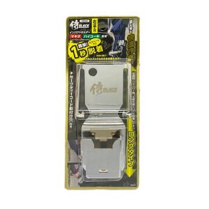 V BLACK CpNgz_[ O^Cv Ep 30050 }L^ nCR[L p