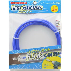 KAKUDAI JN_C pCvN[i[ CpNghCo[p 3m 605-014-3