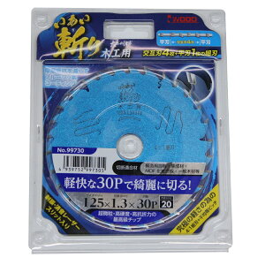 ACEbh a 125mm 30P No.99730 H̎d ؍Hp`bv\[