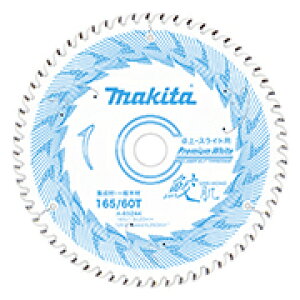 }L^ EXCh}mRp Lv~AzCg`bv\[ 165mm 60P A-69244 WށEʖ؍ޗp