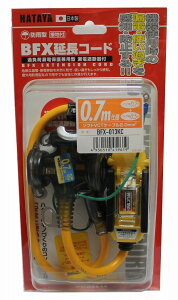 HATAYA �n�^�� BFX�����R�[�h BFX-013KC