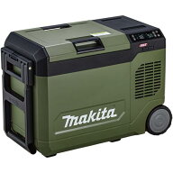 マキタ 18V/40Vmax 充電式保冷温庫 CW006GZO オリーブ 本体のみ(バッテリ・充電器別売) 23L