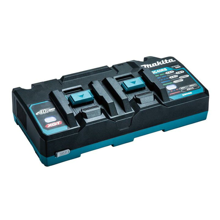 楽天市場】マキタ 40Vmax用 急速充電器 DC40RB 2口タイプ : 石田金物