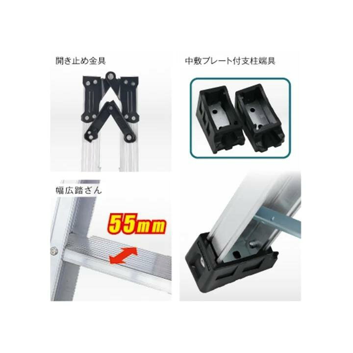 楽天市場】個人宅配送可 ALINCO アルインコ はしご兼用脚立 PRS-210WA 