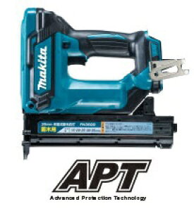 マキタ 18V 35mm 充電式面木釘打 FN350DZK 本体+ケース付(バッテリ・充電器別売)