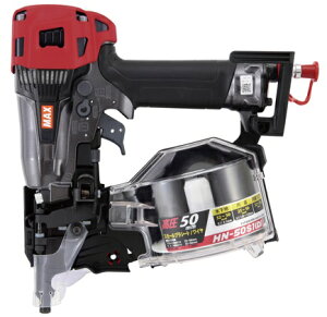 MAX マックス 高圧コイルネイラ HN-50S1(D) 高圧釘打機 細釘専用コンパクトモデル
