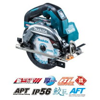 楽天市場】マキタ 165mm 充電式マルノコ hs001grdxの通販