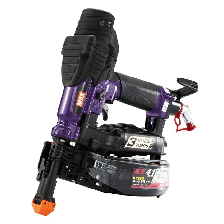 楽天市場】MAX マックス 高圧接続ターボドライバ HV-R41G5-M 