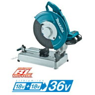 マキタ　18V+18V→36V　充電式切断機　LW141DZ　本体のみ(バッテリ・充電器別売)