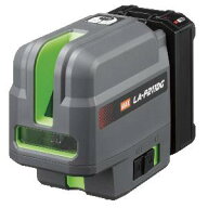 MAX マックス グリーンレーザ墨出器 LA-P211DG LZ91110