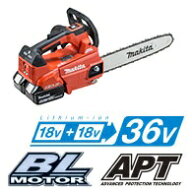 マキタ　300mm　充電式チェンソー　18V+18V→36V　MUC306DGFR　赤　(バッテリBL1860B×2本・2口急速充電…