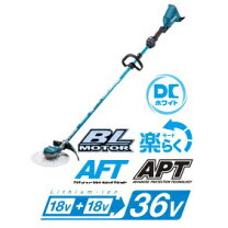楽天市場】マキタ 充電式草刈機36vの通販