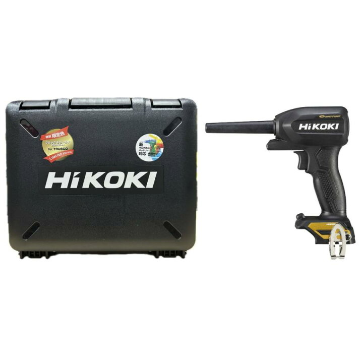 楽天市場】ケース付 HiKOKI ハイコーキ 18V コードレスエアダスタ 