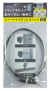 TV RITEX ZT[CgpXeXoh SP-7