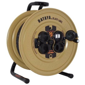 HATAYA ハタヤ × GranGear サンデーレインボーリール 20m SS-20BE デザートカラー 屋外用防雨型