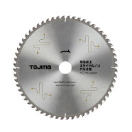 メール便可 タジマ チップソー 充電卓上・スライド丸ノコアルミ用165-60P TC-JTA16560