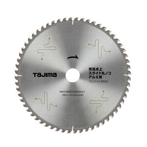 [։ ^W} `bv\[ [dEXChۃmRA~p165-60P TC-JTA16560