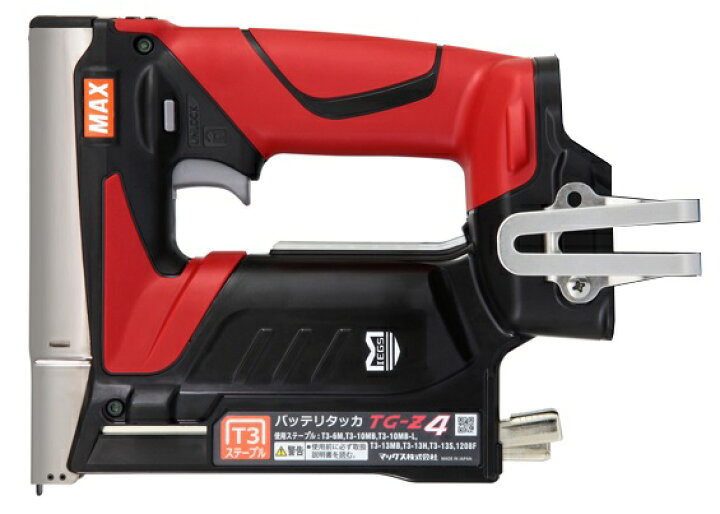 楽天市場】MAX マックス 充電式タッカ 14.4V/18V TG-Z4 本体のみ(電池 