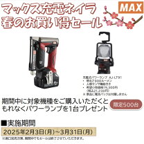 楽天市場】tg－z4－bcの通販