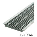 片岡産業 U字溝用グレーチング 溝幅200mm用 T-14 WUS-X20-525 細目 ノンスリップ