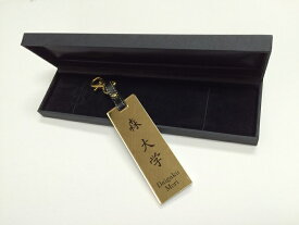 楽天市場 アクリルミラー ゴールドの通販 楽天市場 アクリルミラー ゴールドの通販