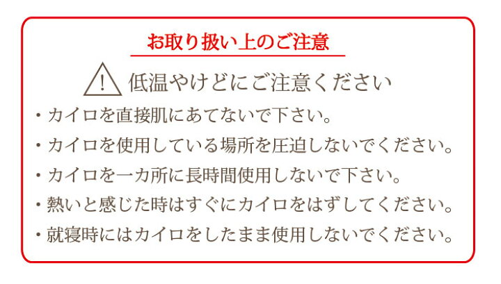 楽天市場 送料無料 Dm A あったかフィット腹巻ポケット付 腹巻 ポケット付 30代 40代 50代 60代 ミセスファッション 婦人服 ハイミセスファッション ルーム レディース ハル スマイル