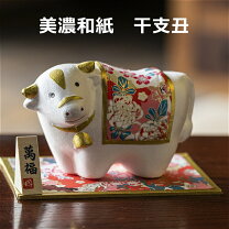 楽天市場】牛 置物（アート・美術品・骨董品・民芸品｜ホビー）の通販