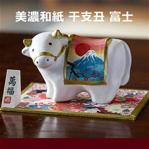 置物 牛 - 美術品の通販・価格比較 - 価格.com