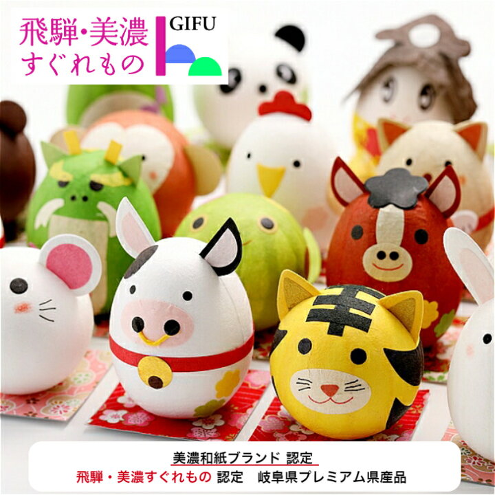 楽天市場 和紙ころころかぶと手作りキット設計図付 石川紙業 五月人形 かぶと 手作り 手芸 キット 工作 教室 文化 教育 図工 体験 家族 かわいい クラフト 起き上がりこぼし こどもの日 子供 レクリエーション イベント 介護施設 子供会 簡単 脳トレ 高齢者 和紙雑貨と 楽天市場 和紙ころころかぶと手作りキット設計図付 石川紙業 五月人形 かぶと 手作り 手芸 キット 工作 教室 文化 教育 図工 体験 家族 かわいい クラフト 起き上がりこぼし こどもの日 子供 レクリエーション イベント 介護施設 子供会 簡単 脳トレ 高齢者 和紙雑貨と