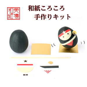 yLbgz a낱 E  Lbg ݌v}t ΐ쎆 ㌀ 퍑 E   | H    }H ̌ Ƒ 킢 Nオ肱ڂ NG[V 