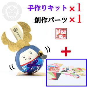 yLbgz a낱 DcM Lbg×1 np[cZbg ×1 ݌v}t ΐ쎆 a l` Nオ  | Lbg H    ̌ Za a q Ƒ 