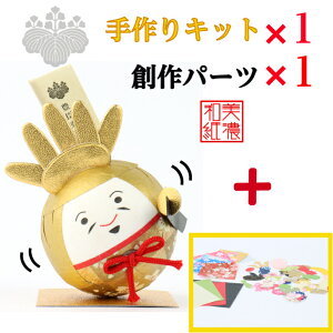 yLbgz a낱 LbGg Lbg×1 np[cZbg ×1 ݌v}t ΐ쎆 a l` Nオ  | Lbg H    ̌ Za a q Ƒ 