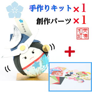 yLbgz a낱 qG Lbg×1 np[cZbg ×1 ݌v}t ΐ쎆 a l` Nオ  | Lbg H    ̌ Za a q Ƒ 
