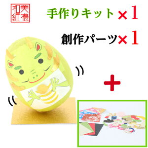 yLbgz a낱  xC Lbg×1 np[cZbg ×1 \x ݌v}t ΐ쎆 a l` Nオ  | Lbg H    ̌ Za a q