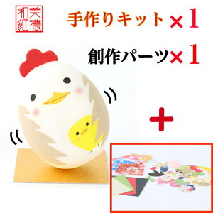 yLbgz a낱 Ƃ x Lbg×1 np[cZbg ×1 \x ݌v}t ΐ쎆 a l` Nオ {  | Lbg H    ̌ Za a 