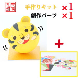 yLbgz a낱 Ƃ x Lbg×1 np[cZbg ×1 \x ݌v}t ΐ쎆 a l` Nオ  Lbg H    ̌ Za a q 