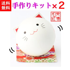 yzyLbgz a낱 ˂ Lbg ݌v}t ×2 ΐ쎆 al` Nオ  | Lbg }H H    ̌ Za a q Ƒ 킢